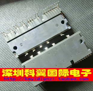 PS21867-AP 全新原装 功率模块 正品货直接拍下