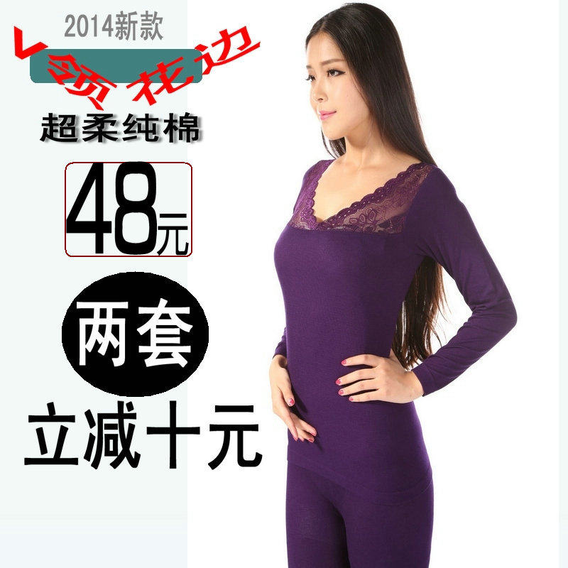 Corset amincissant en coton - Ref 696508 Image 1