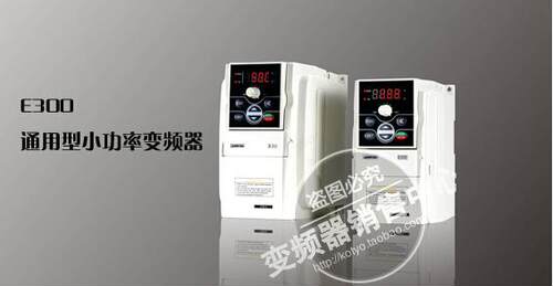 全新原装变频器四方E300
