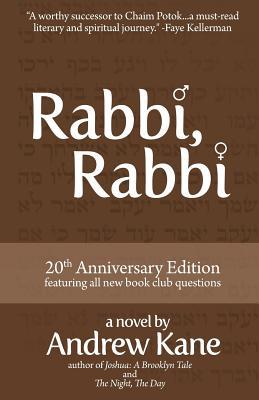 【预售】Rabbi, Rabbi