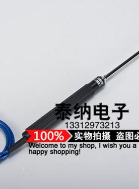 台湾RIXEN立绅LP-44H进口接触式表面温度探头全片式-30~+800℃