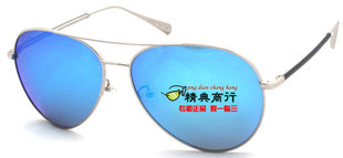 专柜正品美国花雨伞太阳镜高清偏光镜蛤蟆潮镜驾驶镜AP11659墨镜