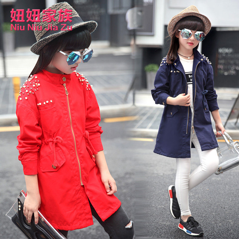 Manteau pour fille - Ref 2162791 Image 1