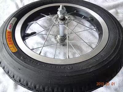 Roues de vélo 12 pouces - Ref 2378412 Image 1