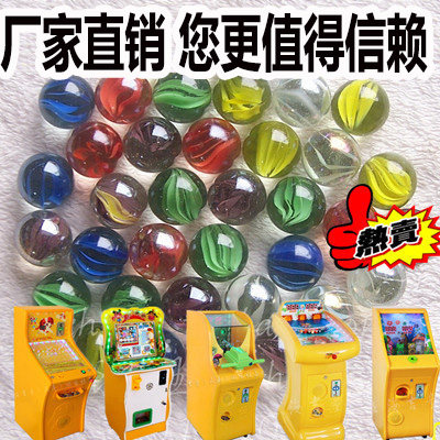 动物滚滚珠玻璃珠25mm混色八花