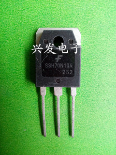 三极管SSH70N10A原装进口拆机检测好