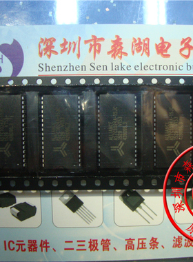 AS7C1024A-15JC AS7C1024A SOJ ALLIANCE 原装正品