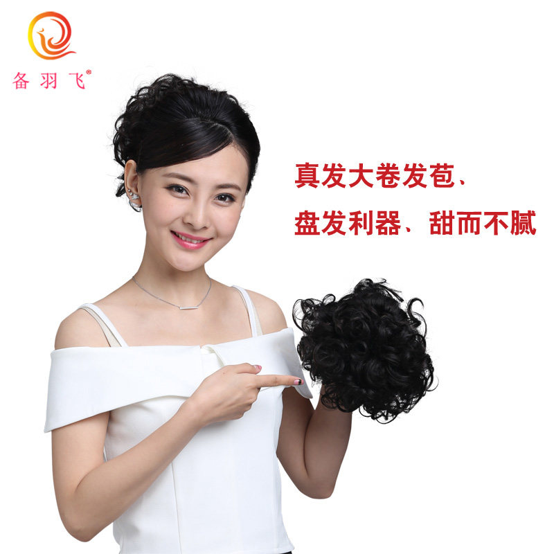 Extension cheveux - Chignon - Ref 249045 Image 1