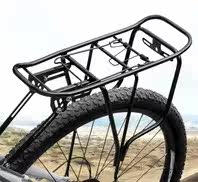 Selle de vélo - Ref 2349749 Image 1