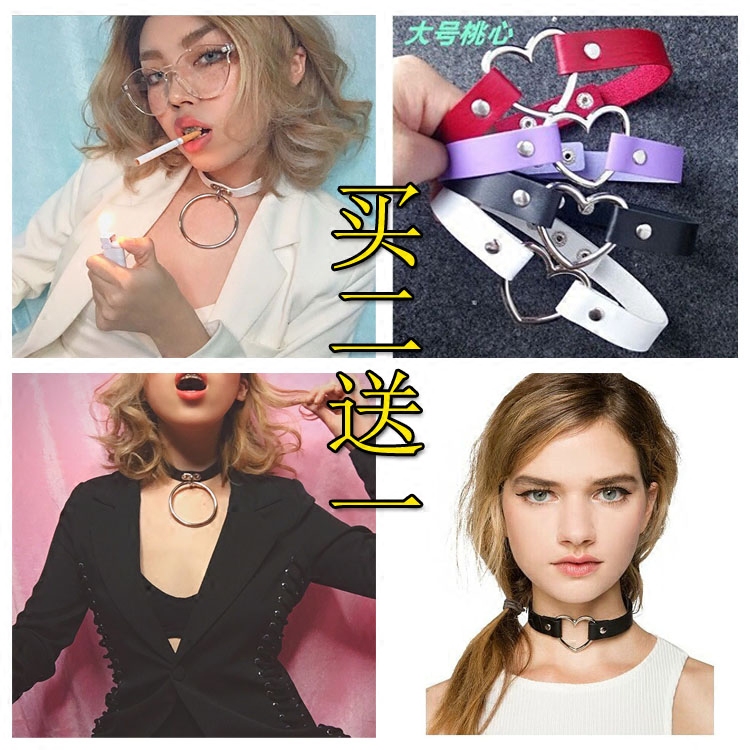 日本原宿心形PU皮桃心项圈cos女软妹朋克脖链时尚潮人大圆环项链