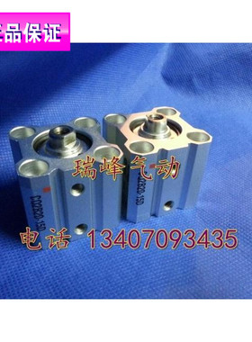 全新原装SMC正品CQ2B16/CQ2A16-15D/15DM/15DC/15DCM 特价代理