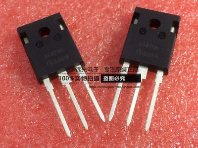 全新原装进口IKW08T120K08T120