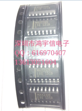 全新原装 MAX232ESE 贴片SOP16 工业级原装正品