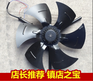 /400FZL3-4WJ/轴流风机 380V 200w换气扇/排气扇