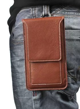 5.7寸乐视Max2手机包x821腰包别腰袋超薄皮套竖直挂包穿皮带男士