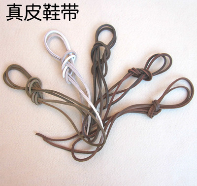 真皮牛皮四方形鞋带长白色