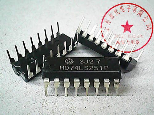 HD74LS251P 日立 74LS251〖正品原装〗赛格市场G332室实体店 现货