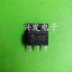 三极管2SK3523原装进口拆机检测好