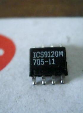 【深辉电子】贴片 ICS9120 ICS9120M 正品IC集成电路芯片
