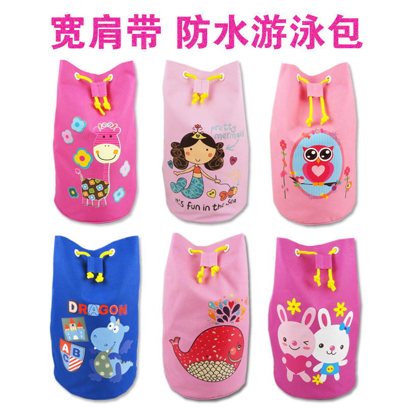 Sac de sport - Ref 7910 Image 1