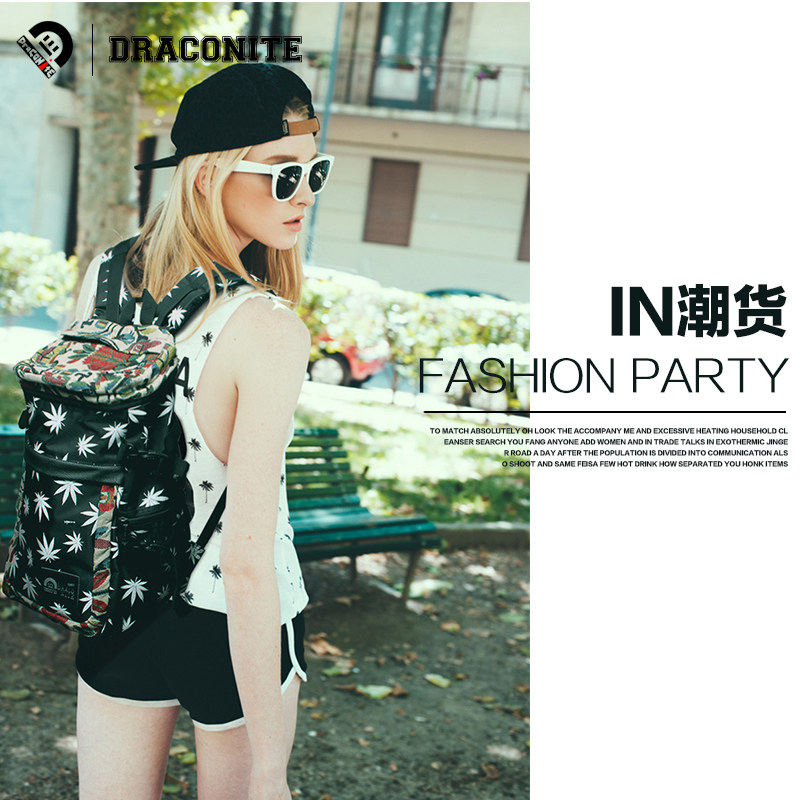 Sac pour homme - Ref 53823 Image 1