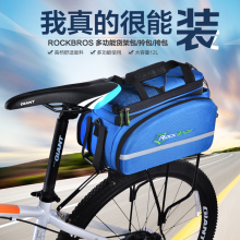 Porte-bagages pour vélo JIEPUNO - Ref 2411758 Image 15