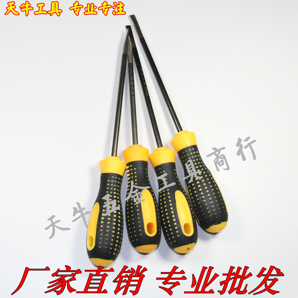 Tournevis pour réparation vélo - Ref 2295946 Image 1