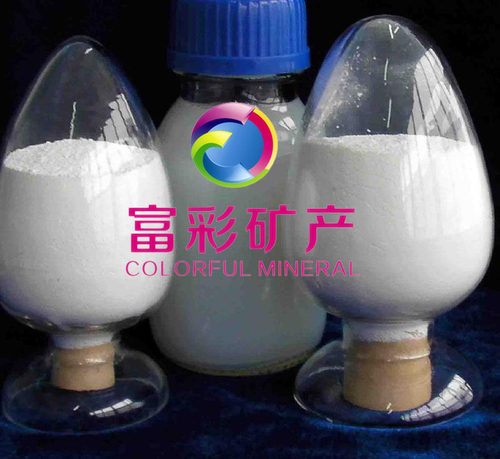 a相纳米氧化铝粉 Y相纳米三氧化二铝Al203  高纯超细纳米氧化铝粉