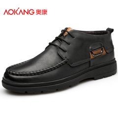 Aucom men's shoes men's leather casual shoes high fashion wear men's shoes shoes Europe and package mail