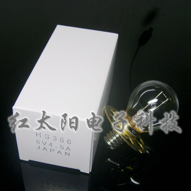九孔螺口灯泡ASL366 瑞士HS900-930裂隙灯眼科灯泡A 6V4.5A 6V27W