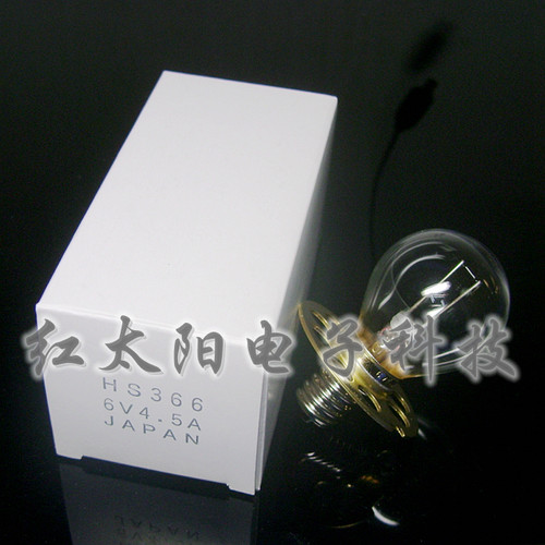 九孔螺口灯泡ASL366 瑞士HS900-930裂隙灯眼科灯泡A 6V4.5A 6V27W