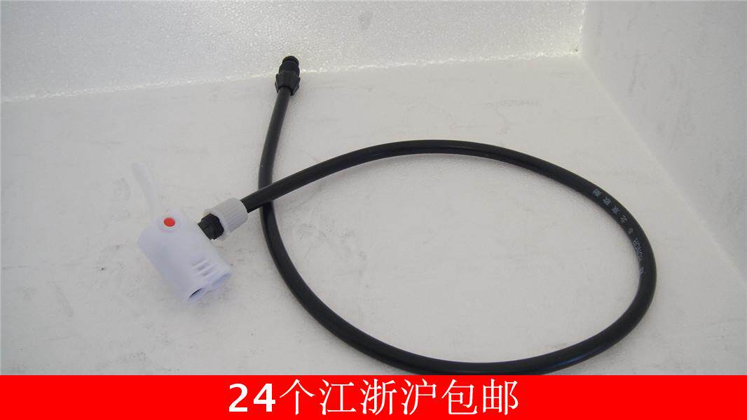 Pompe à vélo - Ref 2389864 Image 1