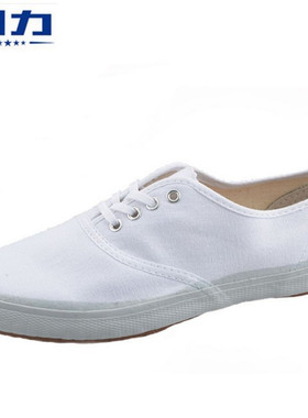 回力女鞋WD-1白色低帮透气帆布运动男学生跑鞋复古女小白鞋田径鞋