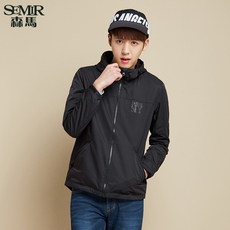 Jeans pour jeunesse coupe droite SEMIR pour printemps - Ref 1462067 Image 26