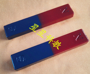 。条形磁铁 中号一对两只 71mm 中学物理实验器材 吸铁石教学仪器