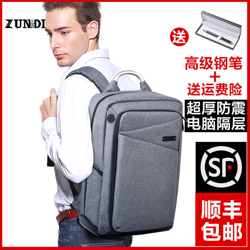 Sac homme - Ref 50018 Image 1