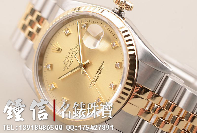 已售出【96新】劳力士16233G香槟金盘刻度钻自动机械五铢带男表