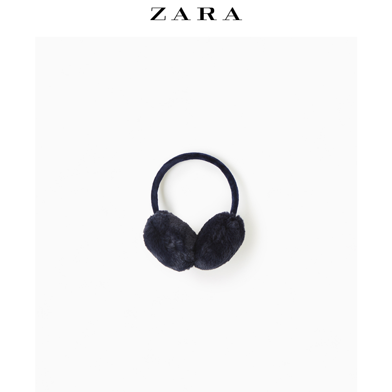 Cache-oreilles pour fille ZARA - Ref 2152931 Image 1