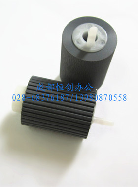夏普复印机原装配件AR256/AR258/AR316/318输稿器搓纸轮 (2个/套)