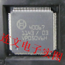 40067 全系列汽车电脑板 贴片100脚  进口现货 可直拍