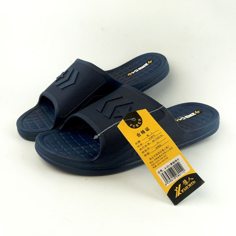 拖鞋加肥加宽防滑夏季简约一字拖