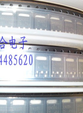 2SC4306S  2SC4306S-TL  to-252 全新进口原装现货