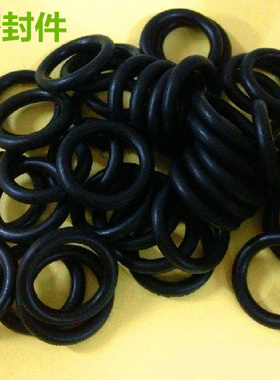 O型圈密封圈 丁晴 线径6MM外径105/110/120/125/130/132/135/140