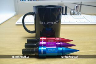 三合一尖头正品BLOX/BONOSS锻造螺丝改装加长锻造适配大众奥迪