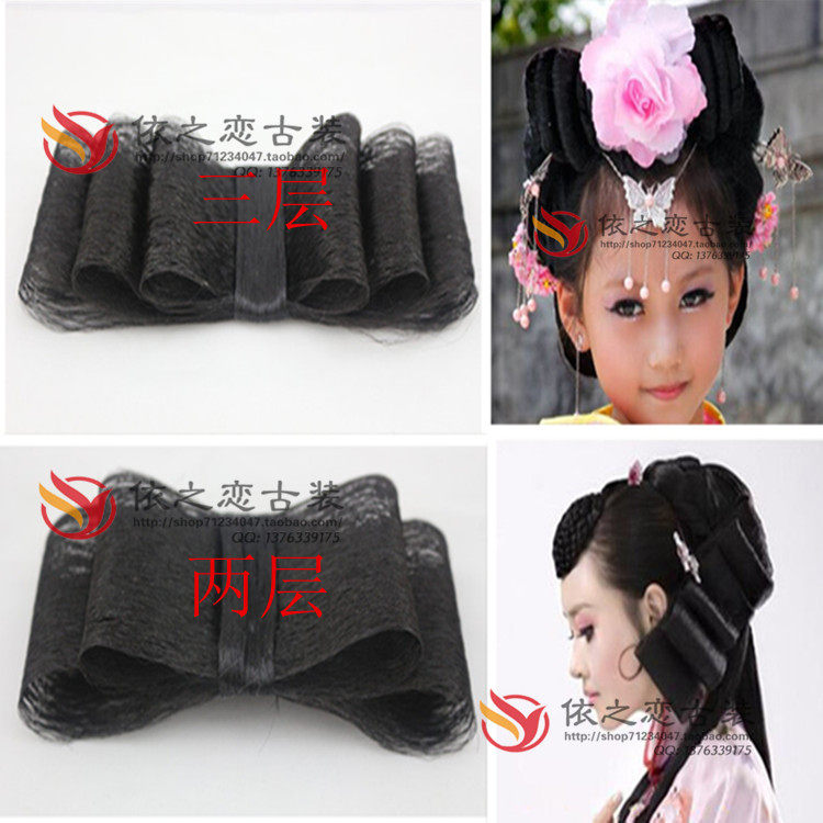 Extension cheveux - Chignon - Ref 229013 Image 1