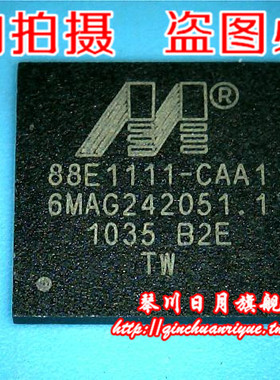 88E1111-CAA1  88E1111-CAAI 新的