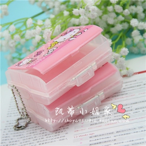 可爱卡通hellokitty药盒多层一周分装塑料迷你药盒首饰盒小收纳盒