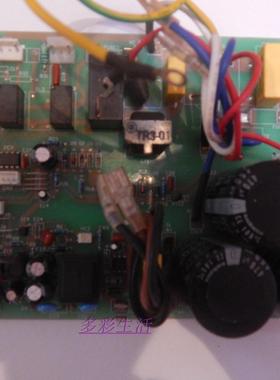 海信直流变频空调KFR-32W/77VZBP外机控制板RZA--4-5174-179-XX-1