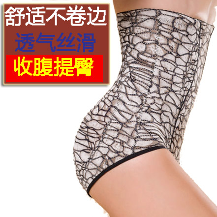 body amincissant K001002 en spandex - Ref 685726 Image 1