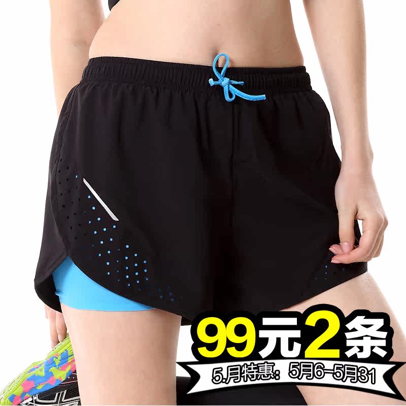 Tenue de cyclisme femme PEAK MOUNTAIN - Ref 2214559 Image 1